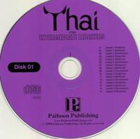 Thai for Intermediate Learners