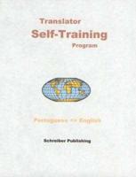 Translator Self-Training Program, Portuguese/English