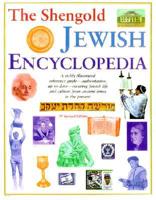 The Shengold Jewish Encyclopedia
