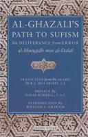 Al-Ghazali's Path to Sufism and His Deliverance from Error