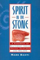 Spirit in the Stone