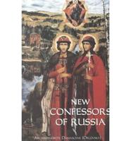 New Confessors of Russia. Vol 1