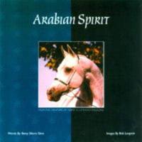 Arabian Spirit