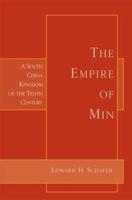 The Empire of Min