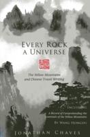 Every Rock a Universe