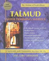 Talmud with Training Wheels: Courtyards and Classrooms: Bava Batra 20b-22a