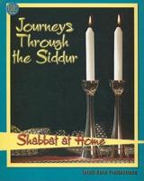 Journeys Through the Siddur