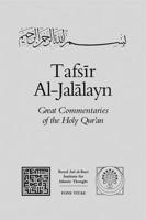 Tafsir Al-Jalalayn