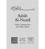 Asbab Al-Nuzul