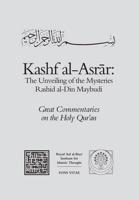 Kashf Al-Asrar