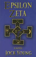 Epsilon Zeta