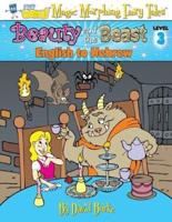 BEAUTY AND THE BEAST: English to Hebrew, Level 3
