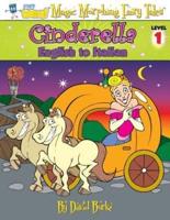 CINDERELLA: English to Italian, Level 1