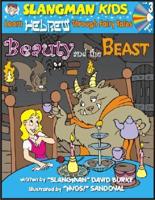Beauty & the Beast (Level 3)