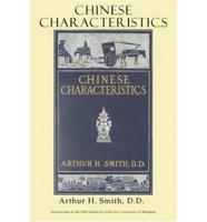 Chinese Characteristics