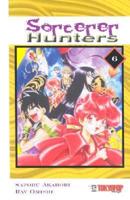 Sorcerer Hunters