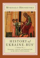 History of Ukraine-Rus'