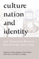 Culture, Nation, and Identity