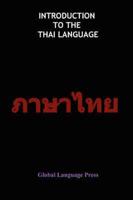 Introduction to the Thai Language