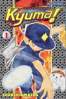 Ninja Baseball Kyuma!. 1