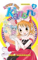 Fairy Idol Kanon. Vol. 2