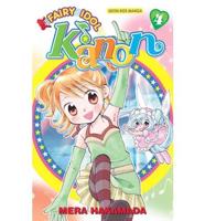 Fairy Idol Kanon. Vol. 4