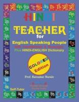 Hindi Teacher for English Speaking People, Colour Coded Edition.