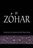 El Zohar