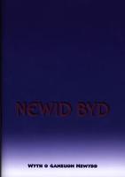 Newid Byd - Wyth O Ganeuon Newydd