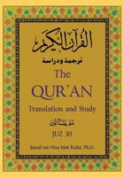 The Qur'an