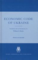 Economic Code of Ukraine