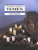 Discovery Guide to Yemen