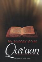 An Introduction to the Sciences of the Qur'aan