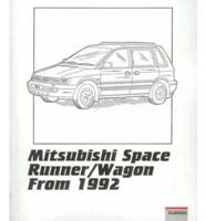Mitsubishi Spacerunner and Spacewagon from 1992