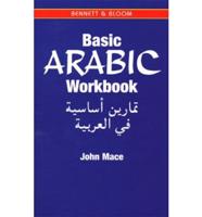 Basic Arabic Workbook