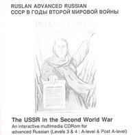 The USSR in the Second World War
