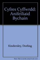 Anifeiliaid Bychain