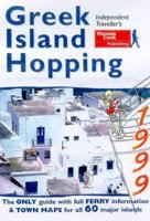 Greek Island Hopping 1999