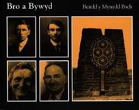 Beirdd Y Mynydd Bach