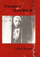 Teyrnas Y Tywyllwch