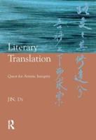 Literary Translation