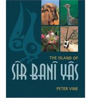 The Island of Sir Bani Yas
