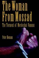 The Woman from Mossad