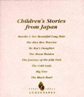 Children's Stories from Japan. Gift Box Edition