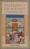 Stations of the Sufi Path