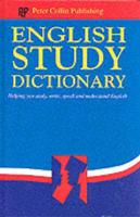 English Study Dictionary