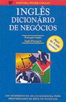 Inglês Dictionário De Negócious