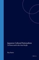 Japanese Cultural Nationalism