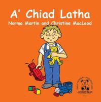 A' Chiad Latha