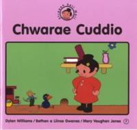 Chwarae Cuddio